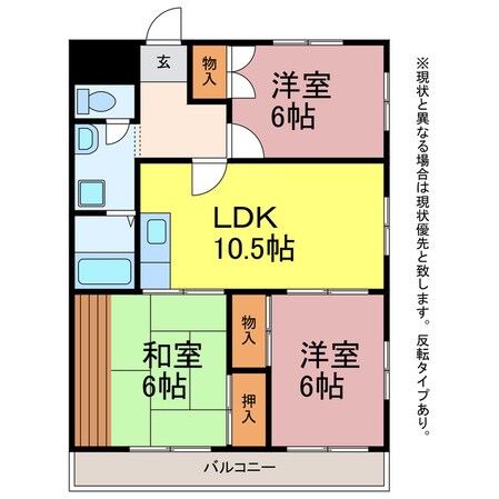 KHビルの物件間取画像